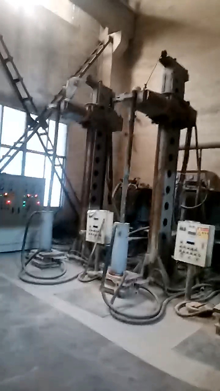 Equipment in operation